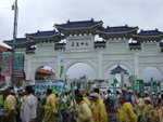 <font color="gold">16/9</font><BR>