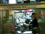 Day 4@ Seoul<br>Shoe repairing carbinet