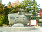 Day 1@ Gyeongju