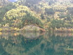D3@ Jiuzhaigou NP<BR>by my cell phone