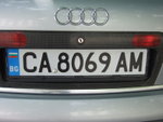 from Sofia, Bulgaria?