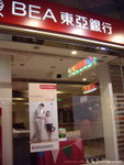 IMGP6595