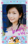 becky_003