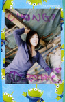 dorothy_001
