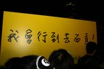 IMG_8625