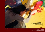 playground_005