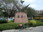 P1270057