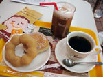 DSC05602 - ������o��Toyoko Inn o�J���\, �ho���j��������o�JMister Donut�����\