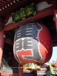 DSC01257
