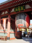 DSC01260
