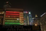 Festive Lights