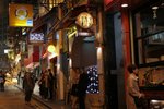 SoHo
