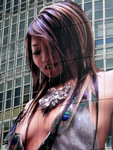 




Giantess