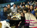 Dinner @ Nam Shan Estate
