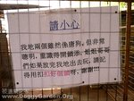 20060226_024