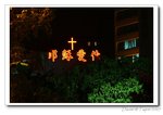 IMG_9230