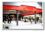 IMG_9792