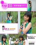 Kaye_cover01_s