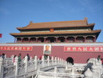 P1060442