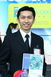 AIMG_9992