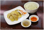 a745C3322 (海南雞飯)