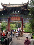 PICT0002_resize