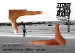 postcard_small