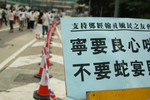 DSC_7860e