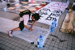 2819_Leica MP_Summicron 35 ASPH_RVP 100F