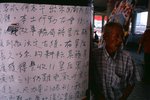2821_Leica MP_Summicron 35 ASPH_RVP 100F