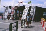 2830_Leica MP_Noctilux_RVP 100F