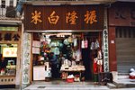 30_HD 200_Summicron 35 ASPH