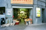 0928_Ricoh GR1S_Xtra 400