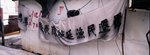 4219_Xpan II_45 F4_RVP 50