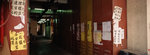 4514_Xpan II_45 F4_RDP III