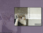 meowkia 800x600
