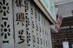 Image00029