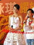 mini-IMG_0167