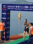 ITU 002