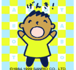Laid Back Cafe Logo