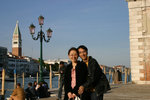 View of San Marco from Campo Salute