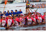 IMG_4529_20050611