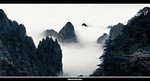 CRW_2708_640