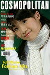 cover2-2