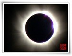 eclipse-640