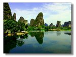 guilin003