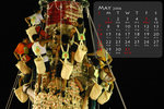 may_resize