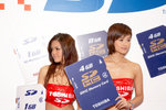 1Ds_2676s
