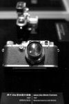 D2H_8779s