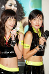 
1Ds_6705s Infinxx